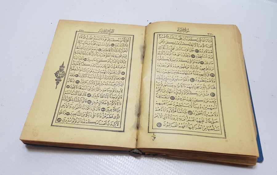 OSMANLI DÖNEMİ ALTIN VARAKLI CİLDİNDE RENKLİ BASKI KUR'AN-I KERİM