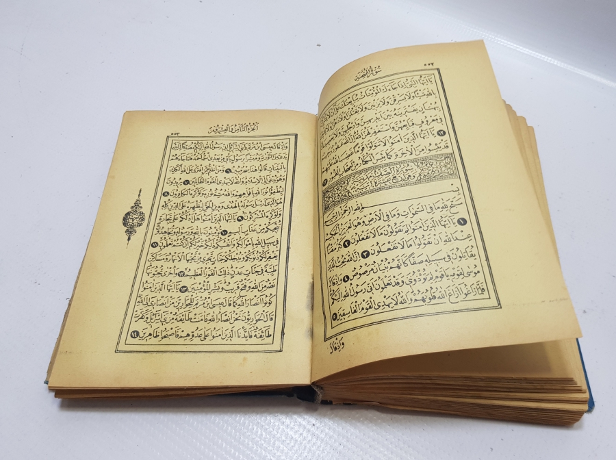 OSMANLI DÖNEMİ ALTIN VARAKLI CİLDİNDE RENKLİ BASKI KUR'AN-I KERİM