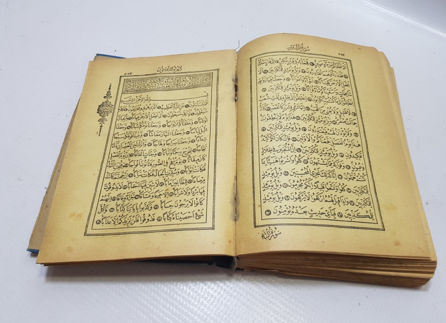 OSMANLI DÖNEMİ ALTIN VARAKLI CİLDİNDE RENKLİ BASKI KUR'AN-I KERİM