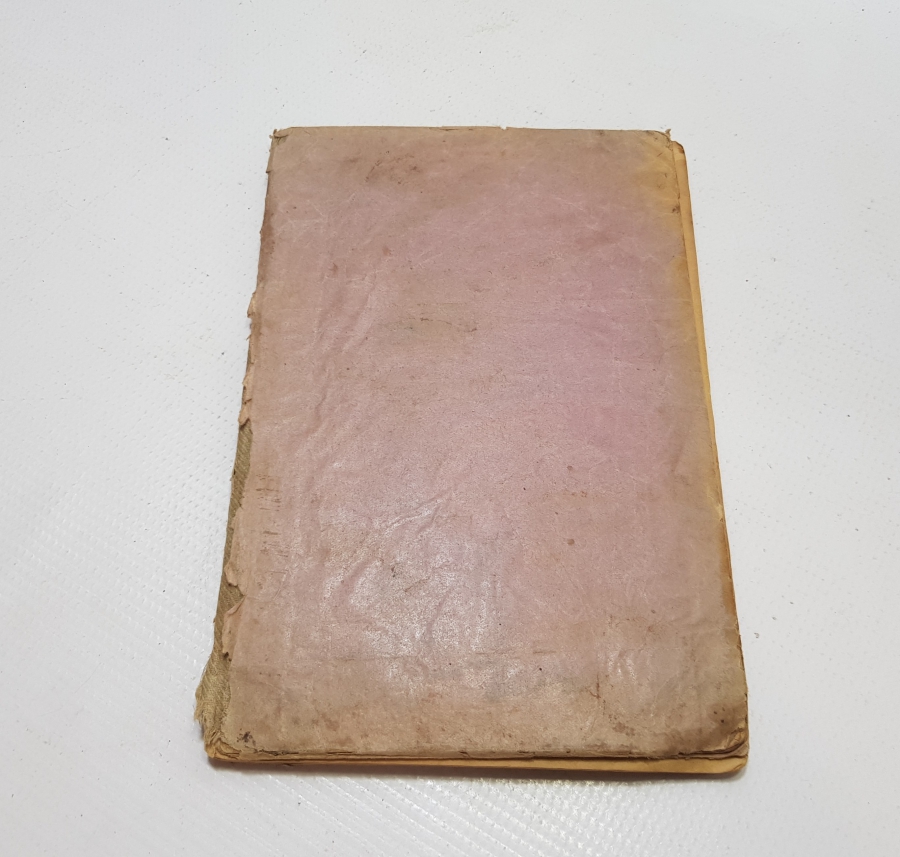 OSMANLI DÖNEMİ TEKKE İŞİ DAMGALI GRAMER ÜZERİNE YAZILMIŞ BASKI KİTAP