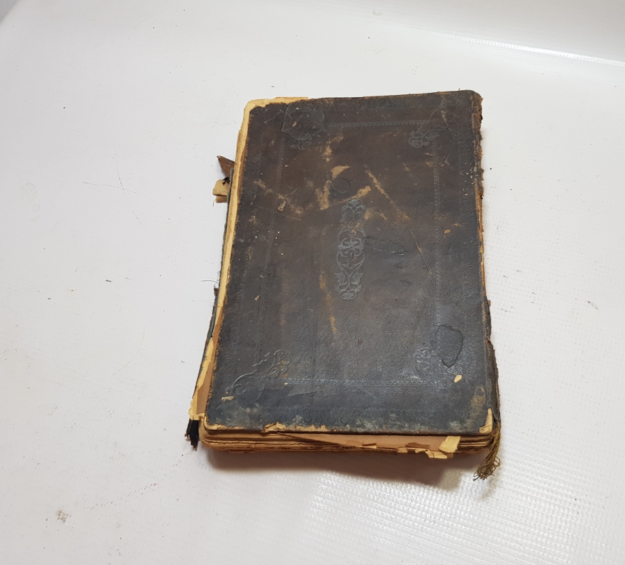 MÜLTEKA ŞERHİ KONULU OSMANLI DÖNEMİ TAŞ BASKI KİTAP