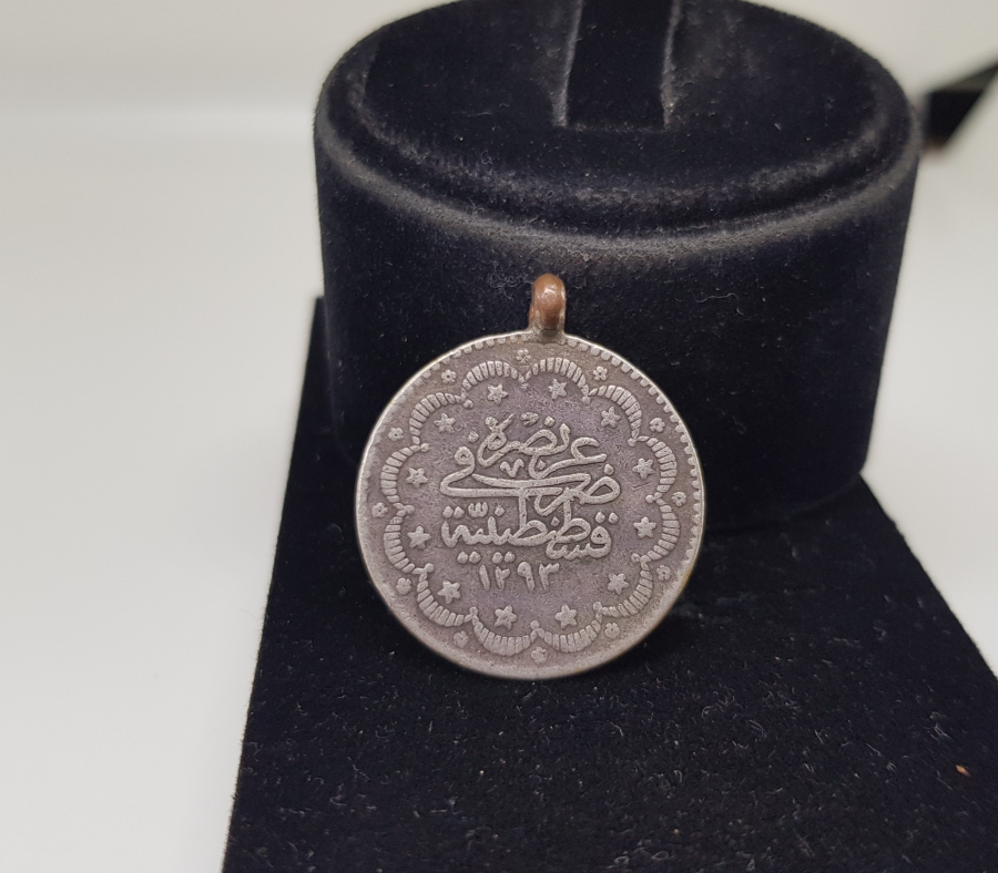 SULTAN ABDÜLHAMİD HAN DÖNEMİ 5 KURUŞ GÜMÜŞ PARA