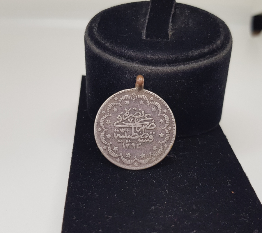SULTAN ABDÜLHAMİD HAN DÖNEMİ 5 KURUŞ GÜMÜŞ PARA