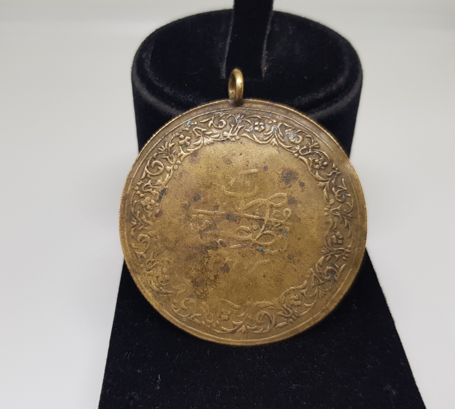 MEHMED REŞAD HAN DÖNEMİ BÜYÜK BOY NADİR GERDANLIK PENEZİ