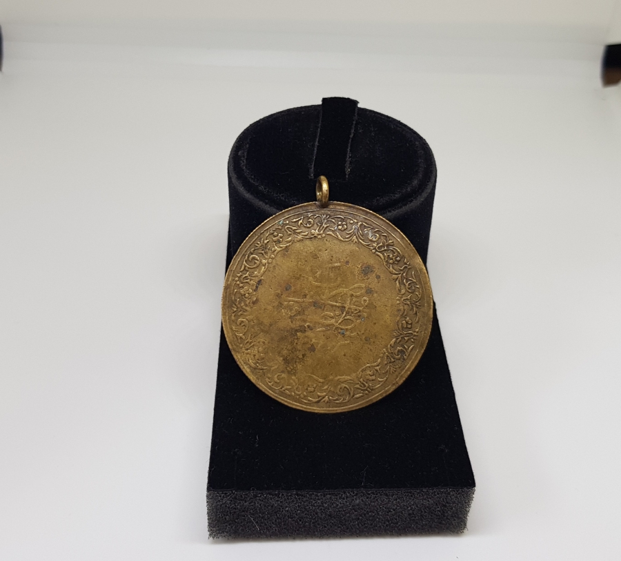 MEHMED REŞAD HAN DÖNEMİ BÜYÜK BOY NADİR GERDANLIK PENEZİ