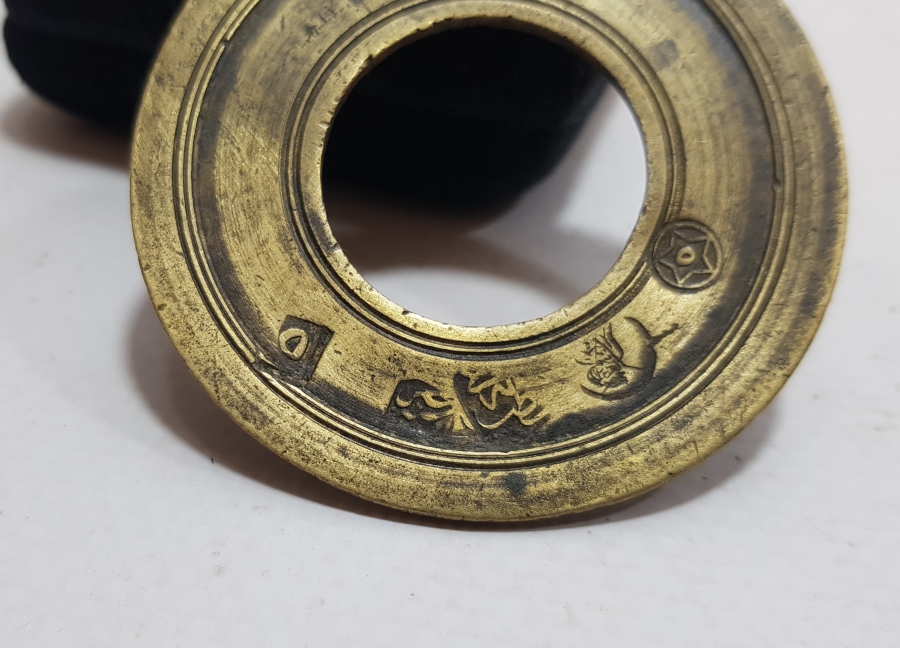 ÜZERİ BOL DAMGALI OSMANLI DÖNEMİ TOPHANE DİRHEM