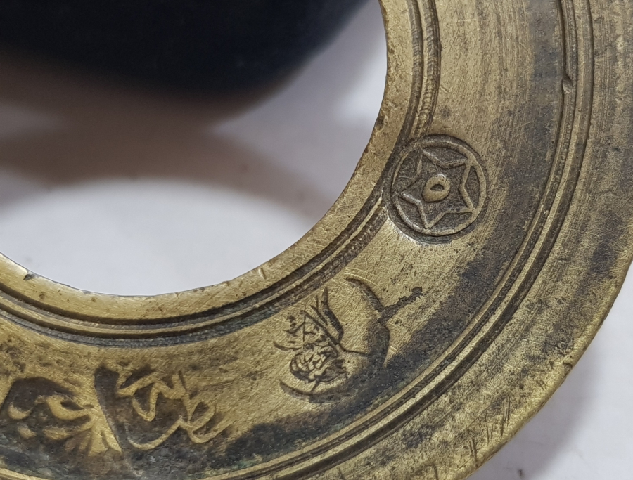 ÜZERİ BOL DAMGALI OSMANLI DÖNEMİ TOPHANE DİRHEM