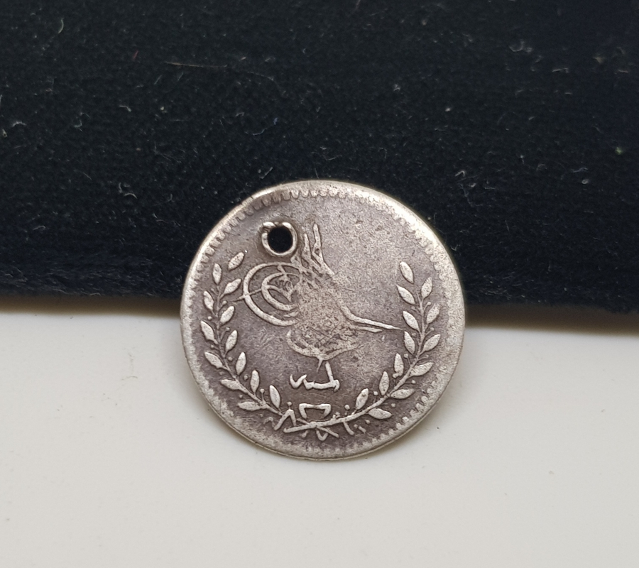 ABDÜLAZİZ HAN DÖNEMİ NADİR GÜMÜŞ 20 PARA