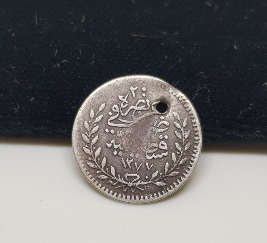 ABDÜLAZİZ HAN DÖNEMİ NADİR GÜMÜŞ 20 PARA