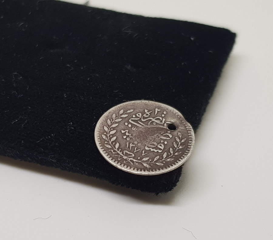 ABDÜLAZİZ HAN DÖNEMİ NADİR GÜMÜŞ 20 PARA