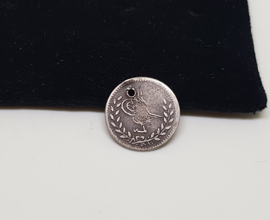 ABDÜLAZİZ HAN DÖNEMİ NADİR GÜMÜŞ 20 PARA