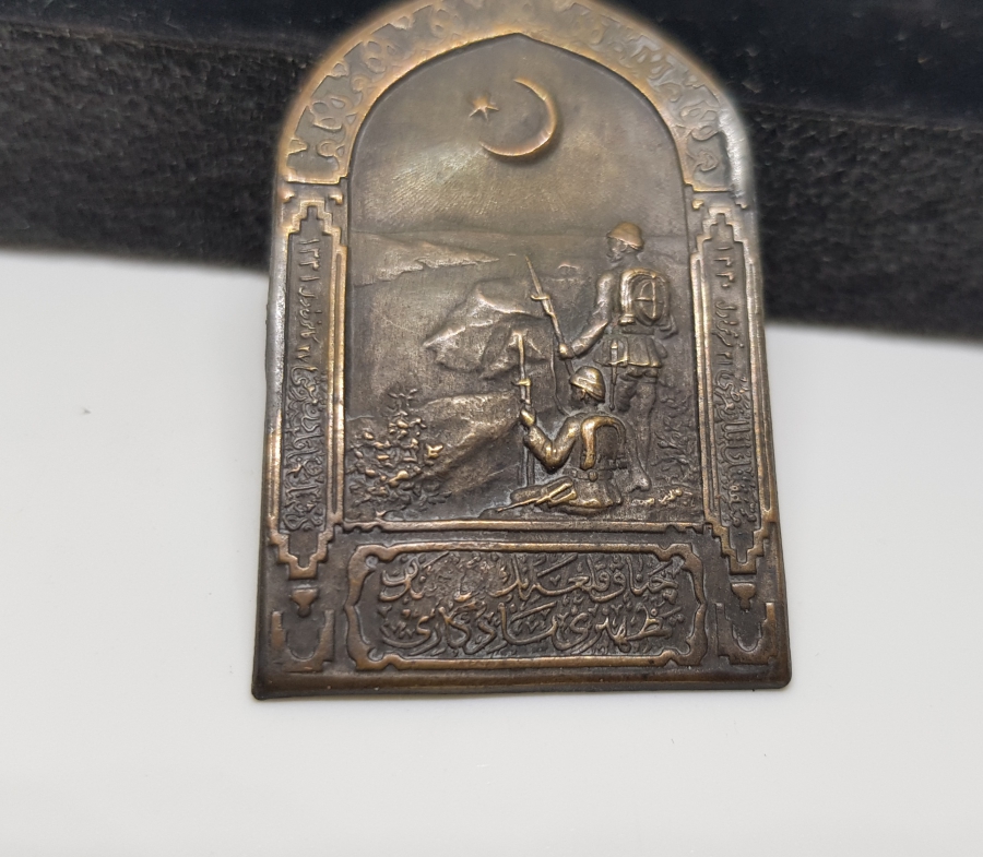 1. DÜNYA SAVAŞI DÖNEMİ NADİR ÇANAKKALE SAVAŞ HATIRASI ROZET