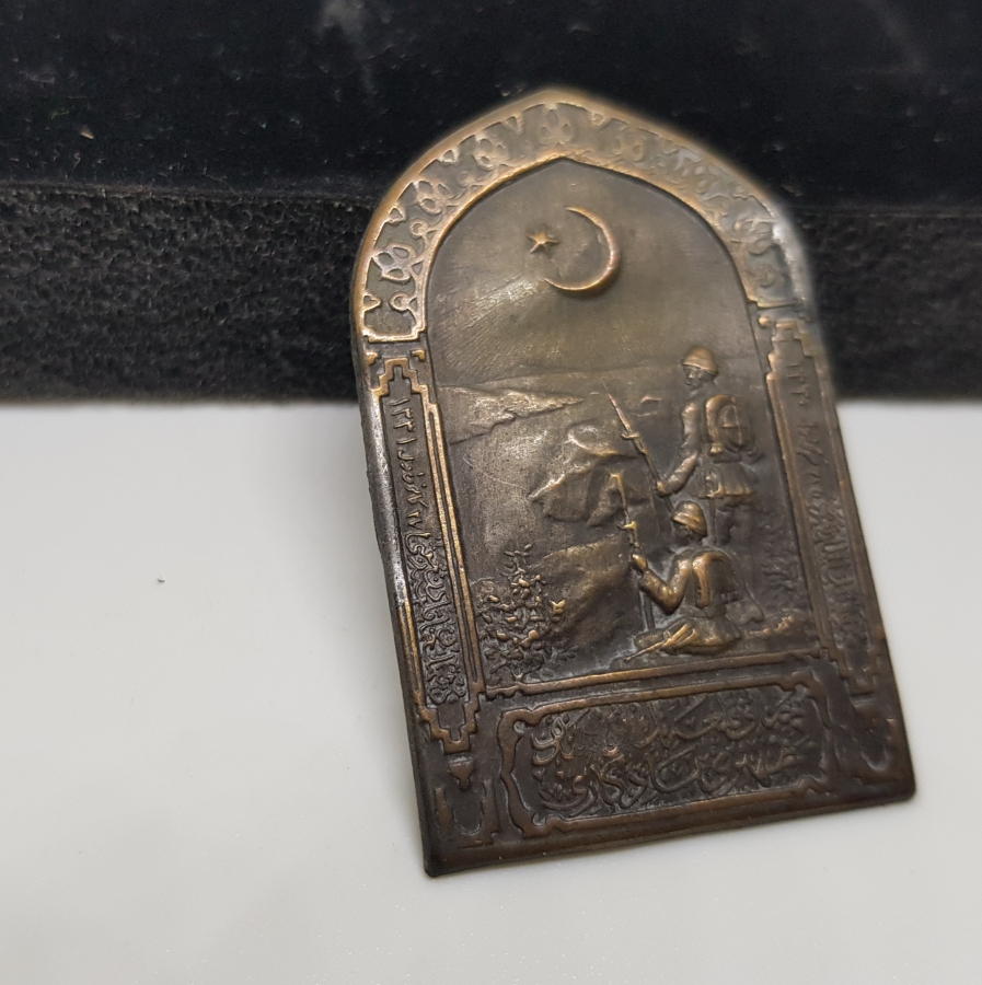 1. DÜNYA SAVAŞI DÖNEMİ NADİR ÇANAKKALE SAVAŞ HATIRASI ROZET