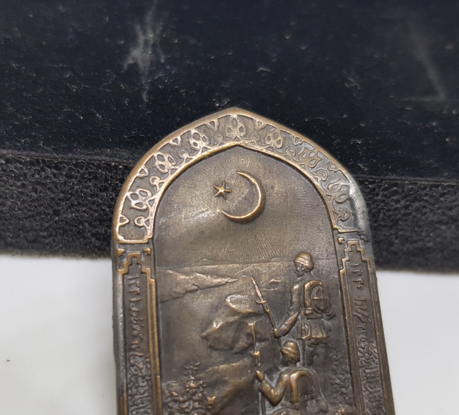 1. DÜNYA SAVAŞI DÖNEMİ NADİR ÇANAKKALE SAVAŞ HATIRASI ROZET