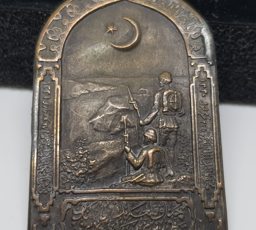 1. DÜNYA SAVAŞI DÖNEMİ NADİR ÇANAKKALE SAVAŞ HATIRASI ROZET