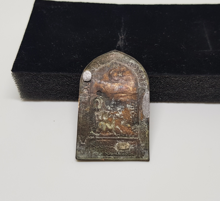 1. DÜNYA SAVAŞI DÖNEMİ NADİR ÇANAKKALE SAVAŞ HATIRASI ROZET