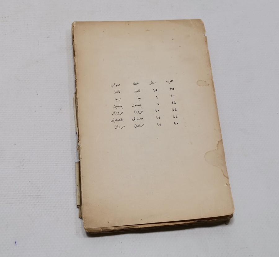 OSMANLI DÖNEMİ 1922 TARİHLİ ROMAN KİTABI