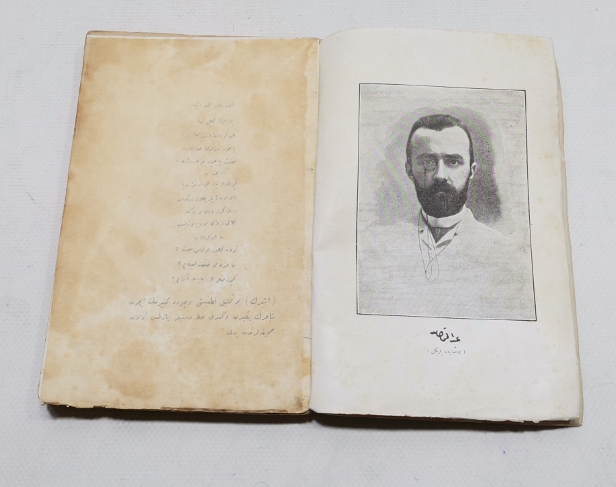 OSMANLI DÖNEMİ 1922 TARİHLİ ROMAN KİTABI