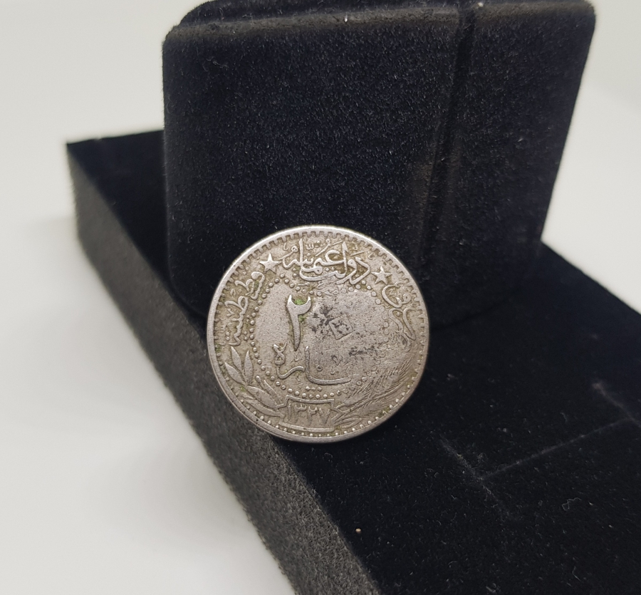 1. DÜNYA SAVAŞI DÖNEMİ NADİR ŞERİF HÜSEYİN DAMGALI OSMANLI PARASI