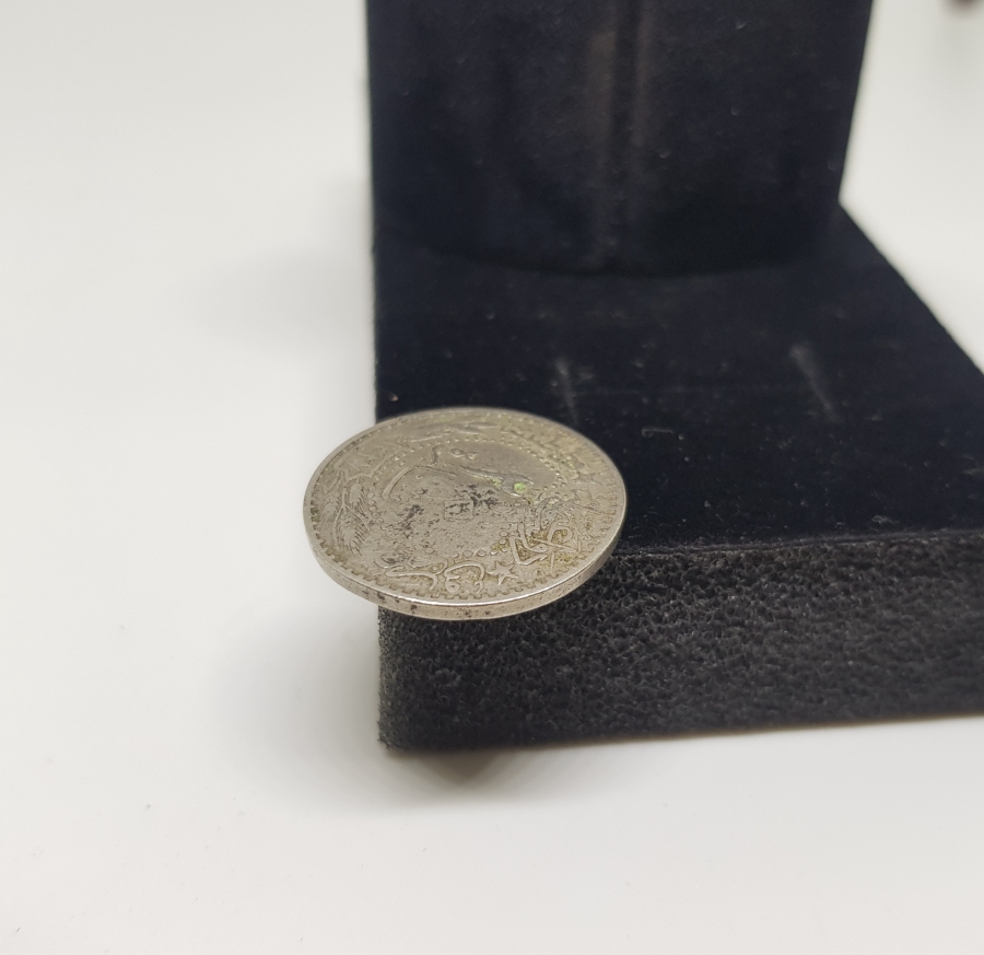 1. DÜNYA SAVAŞI DÖNEMİ NADİR ŞERİF HÜSEYİN DAMGALI OSMANLI PARASI