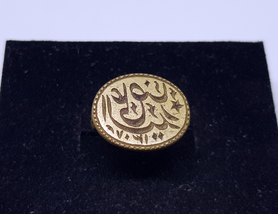 BİR SEYYİDE AİT HAKKAK İŞİ EL KAZIMA DERVİŞ MÜHRÜ