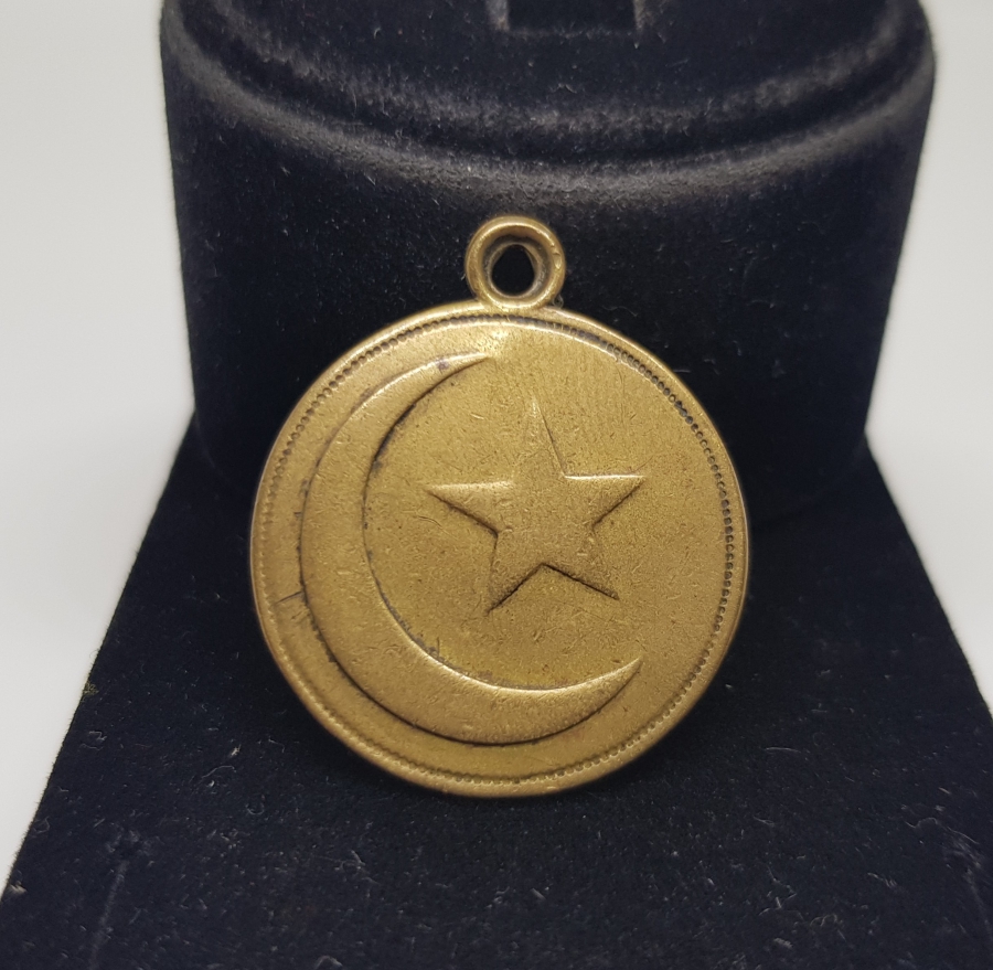OSMANLI DÖNEMİ ÇOK NADİR AY YILDIZ FİGÜRLÜ İLK DÖNEM MEŞRUTİYET MADALYASI