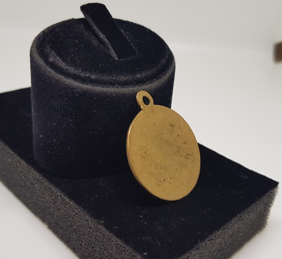 OSMANLI DÖNEMİ ÇOK NADİR AY YILDIZ FİGÜRLÜ İLK DÖNEM MEŞRUTİYET MADALYASI