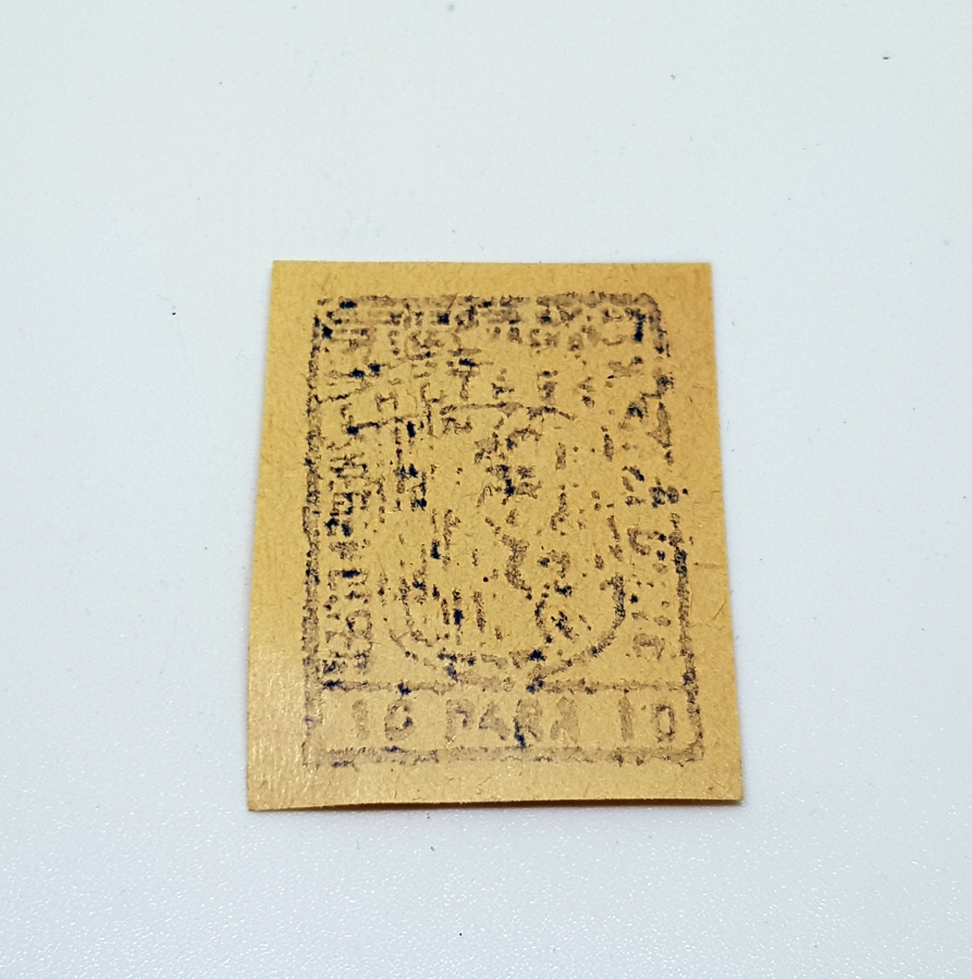 ESAT PAŞA'NIN ARNAVUTLUK DEMİR YOLLARINI YAPARKEN BASTIRDIĞI NADİR 10 PARA