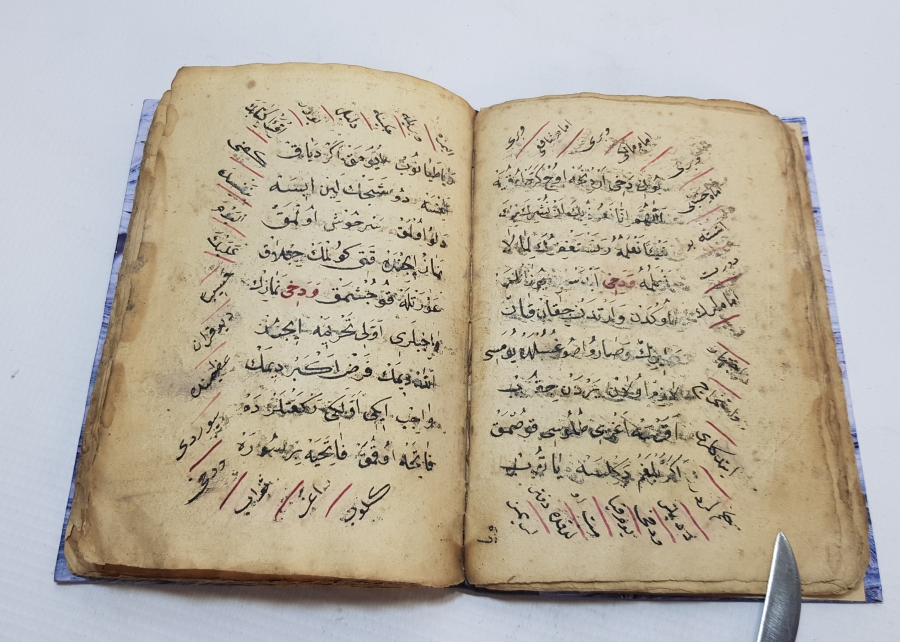 OSMANLI DÖNEMİ EL YAZMA İLMİHAL