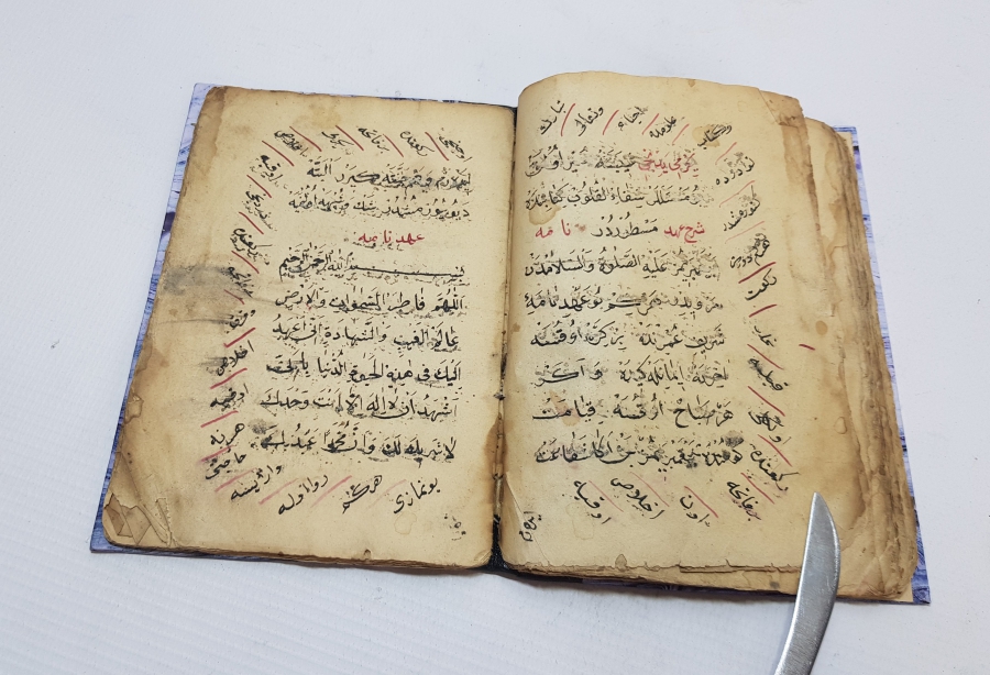 OSMANLI DÖNEMİ EL YAZMA İLMİHAL