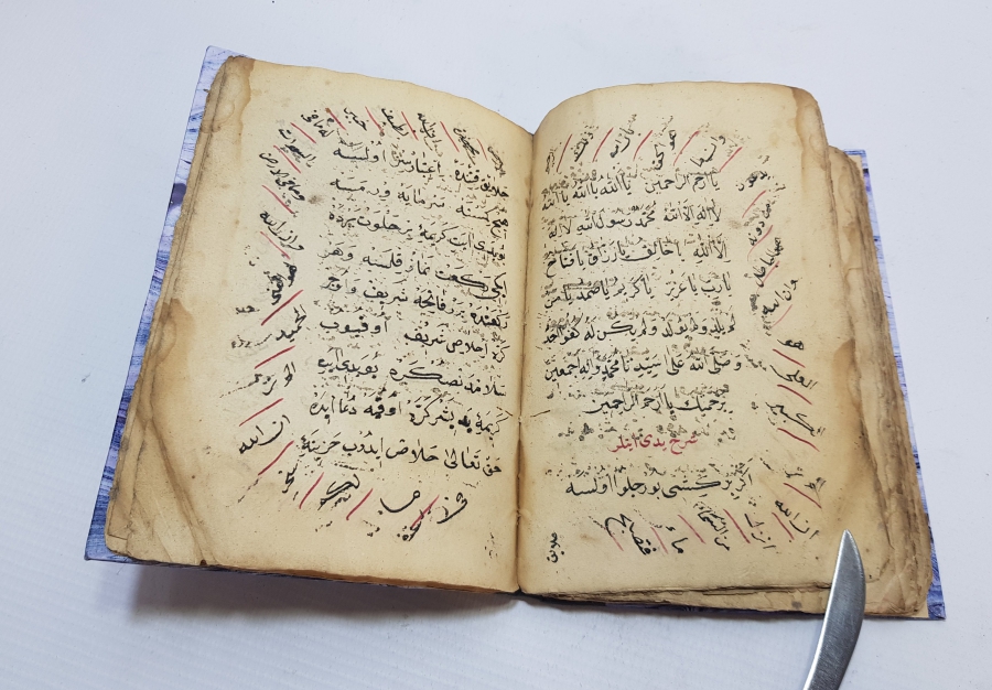 OSMANLI DÖNEMİ EL YAZMA İLMİHAL