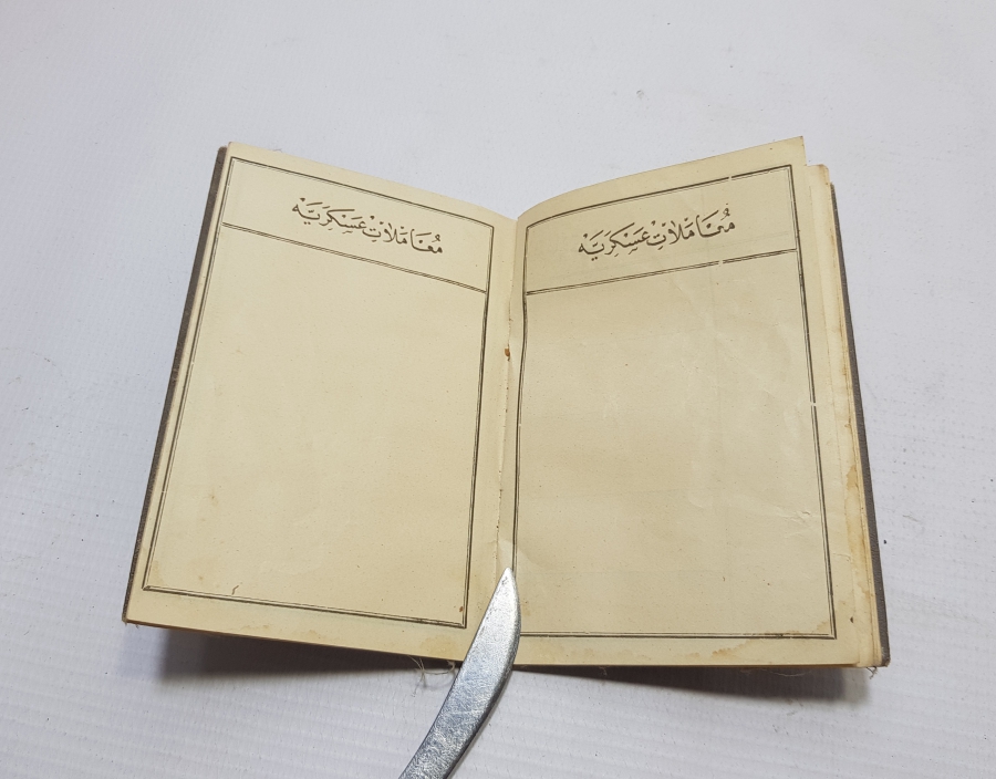 CUMHURİYET BAŞLARI YÜKSEK KONDİSYONDA EL YAZMA KAFA KAĞIDI - NÜFUS CÜZDANI