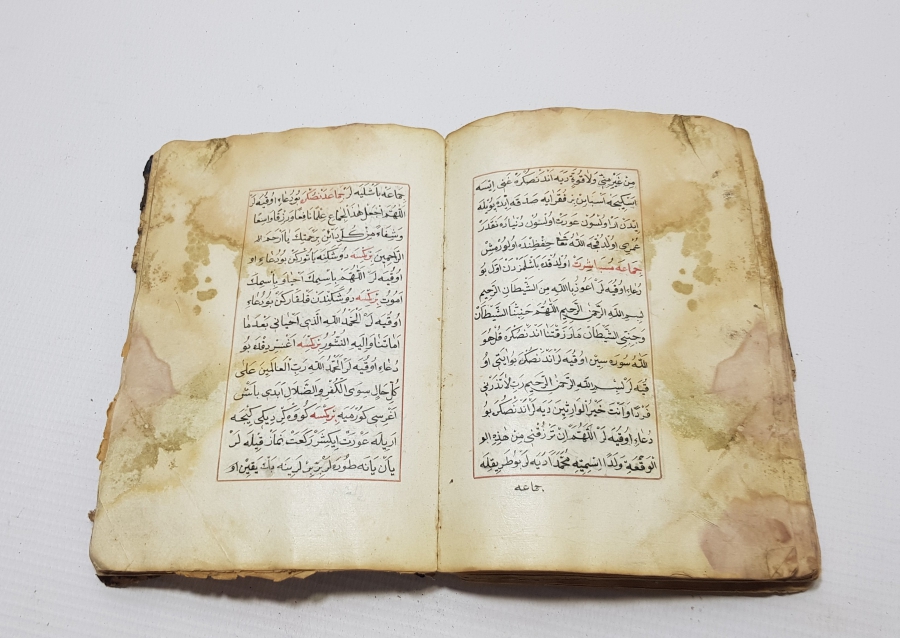 1700 BAŞLARI EL YAZMA EKSİKSİZ AKAİD KİTABI