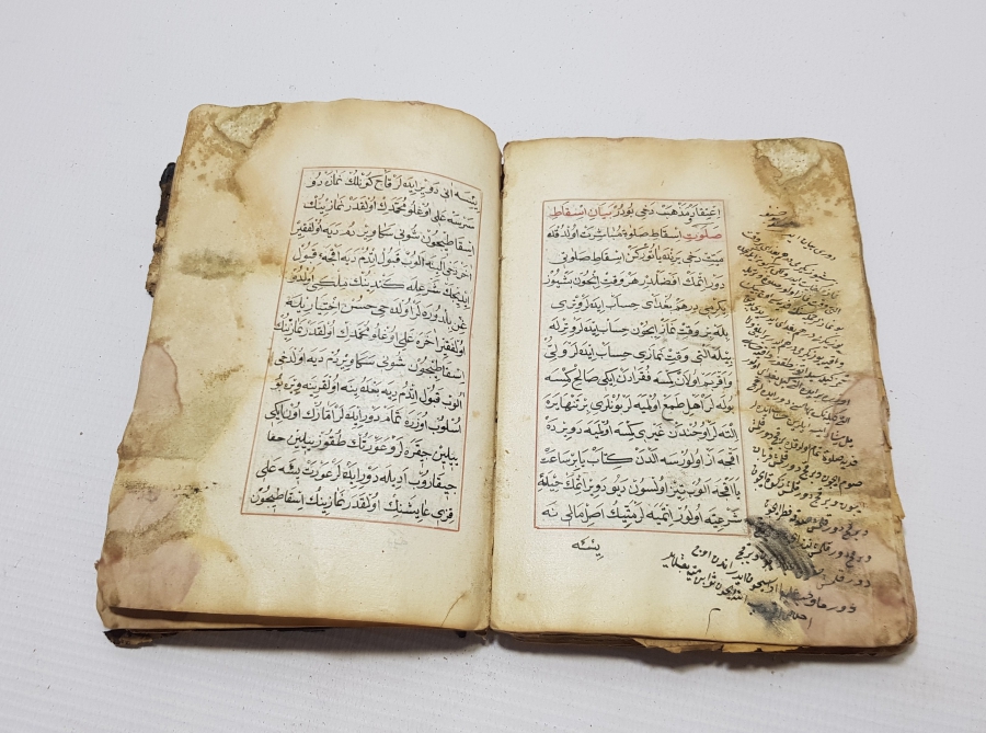 1700 BAŞLARI EL YAZMA EKSİKSİZ AKAİD KİTABI