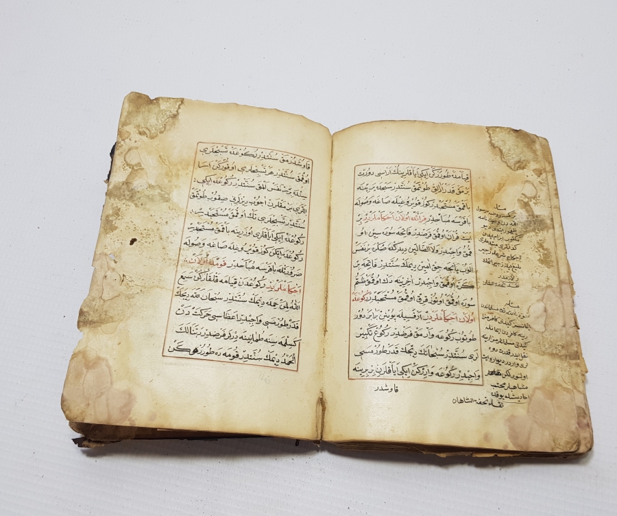 1700 BAŞLARI EL YAZMA EKSİKSİZ AKAİD KİTABI