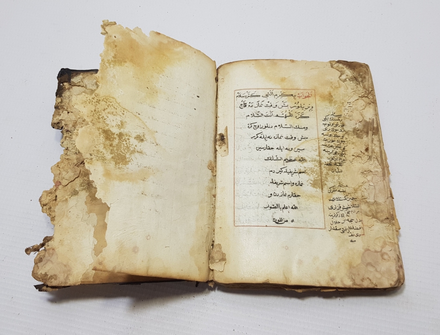 1700 BAŞLARI EL YAZMA EKSİKSİZ AKAİD KİTABI