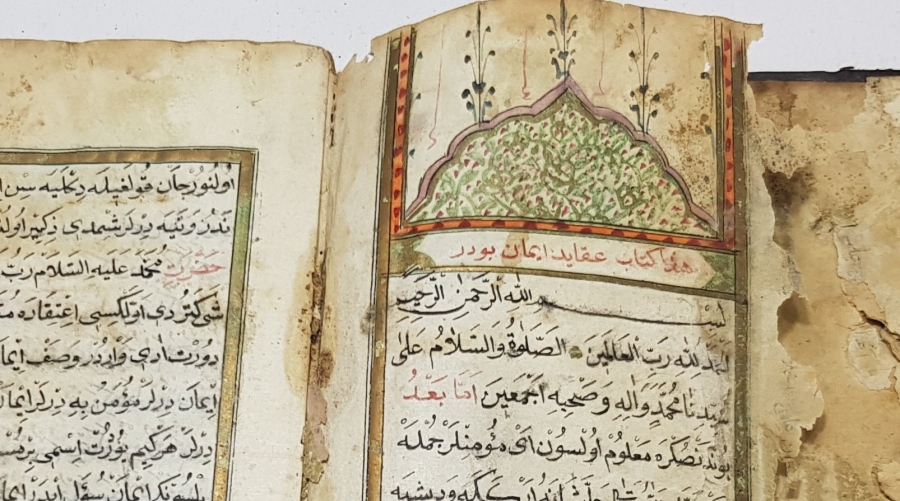 1700 BAŞLARI EL YAZMA EKSİKSİZ AKAİD KİTABI