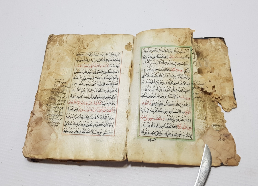 1700 BAŞLARI EL YAZMA EKSİKSİZ AKAİD KİTABI