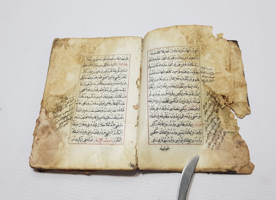 1700 BAŞLARI EL YAZMA EKSİKSİZ AKAİD KİTABI