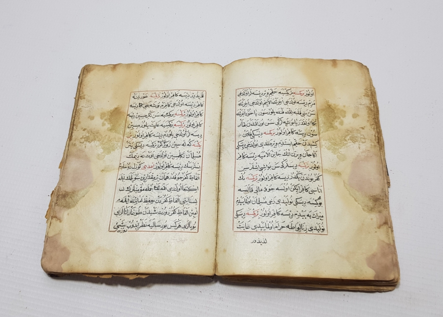 1700 BAŞLARI EL YAZMA EKSİKSİZ AKAİD KİTABI