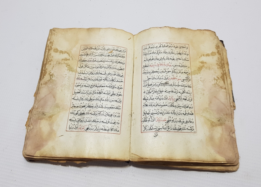 1700 BAŞLARI EL YAZMA EKSİKSİZ AKAİD KİTABI