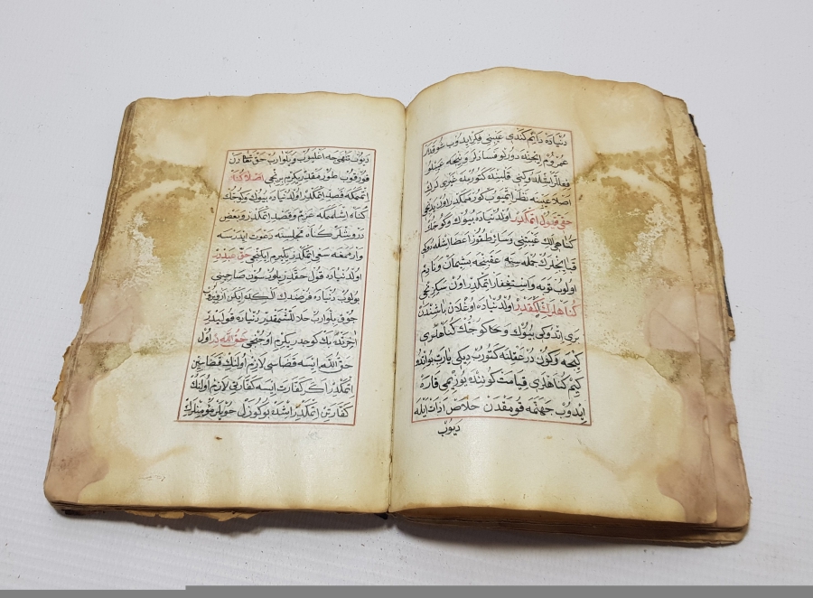 1700 BAŞLARI EL YAZMA EKSİKSİZ AKAİD KİTABI