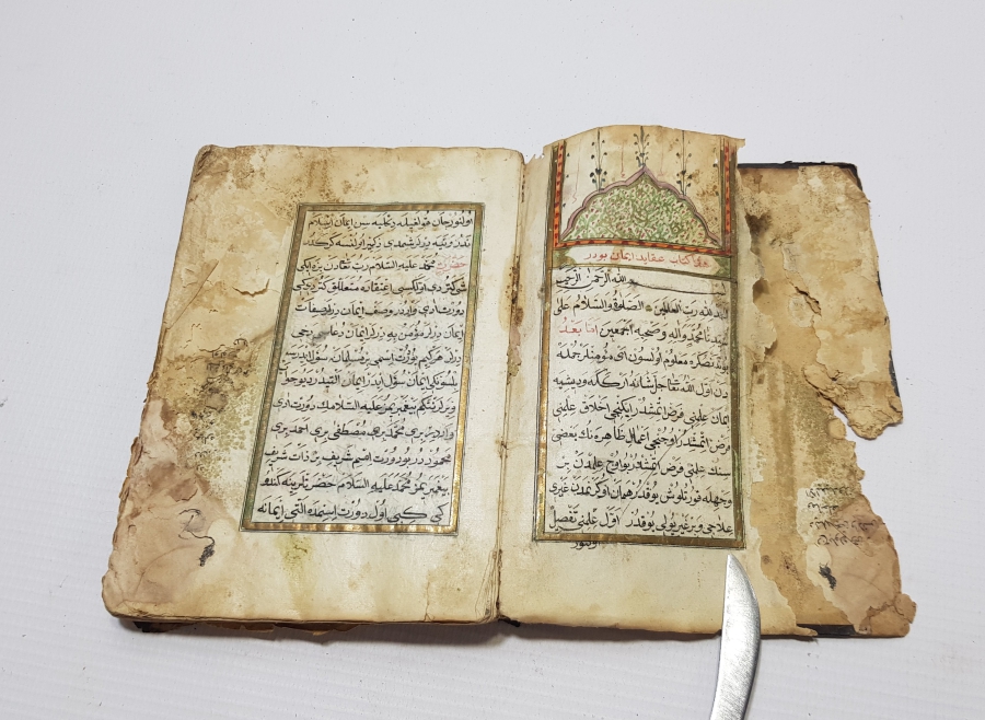 1700 BAŞLARI EL YAZMA EKSİKSİZ AKAİD KİTABI