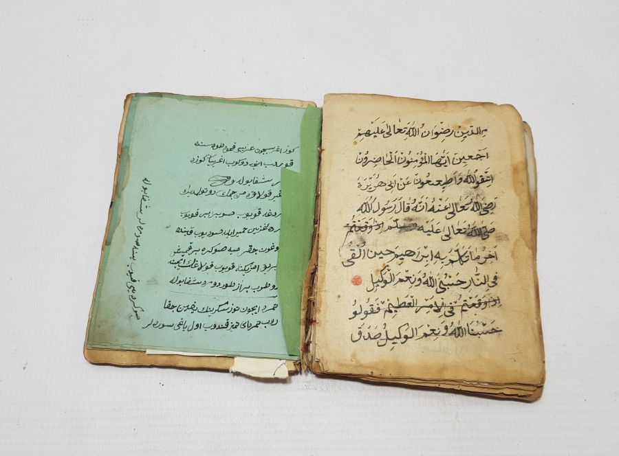 OSMANLI DÖNEMİ EL YAZMA ÇOK NADİR ŞİFA KİTABI - TIP KİTABI