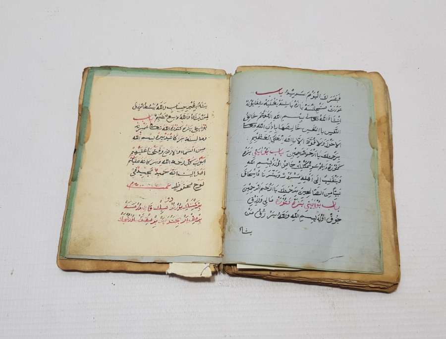 OSMANLI DÖNEMİ EL YAZMA ÇOK NADİR ŞİFA KİTABI - TIP KİTABI