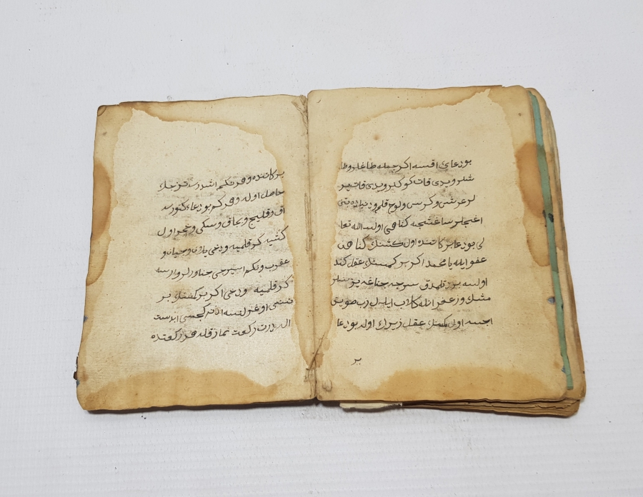 OSMANLI DÖNEMİ EL YAZMA ÇOK NADİR ŞİFA KİTABI - TIP KİTABI