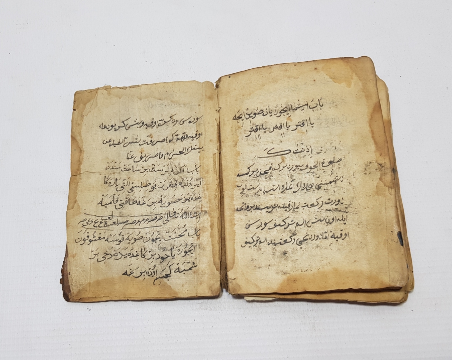 OSMANLI DÖNEMİ EL YAZMA ÇOK NADİR ŞİFA KİTABI - TIP KİTABI