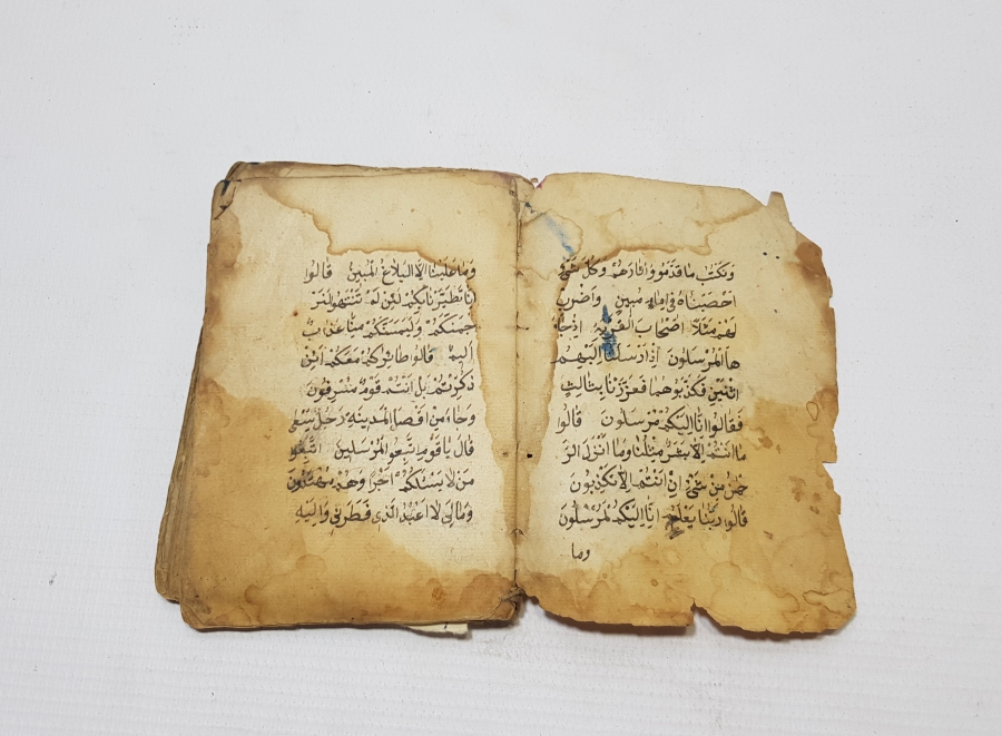 OSMANLI DÖNEMİ EL YAZMA ÇOK NADİR ŞİFA KİTABI - TIP KİTABI