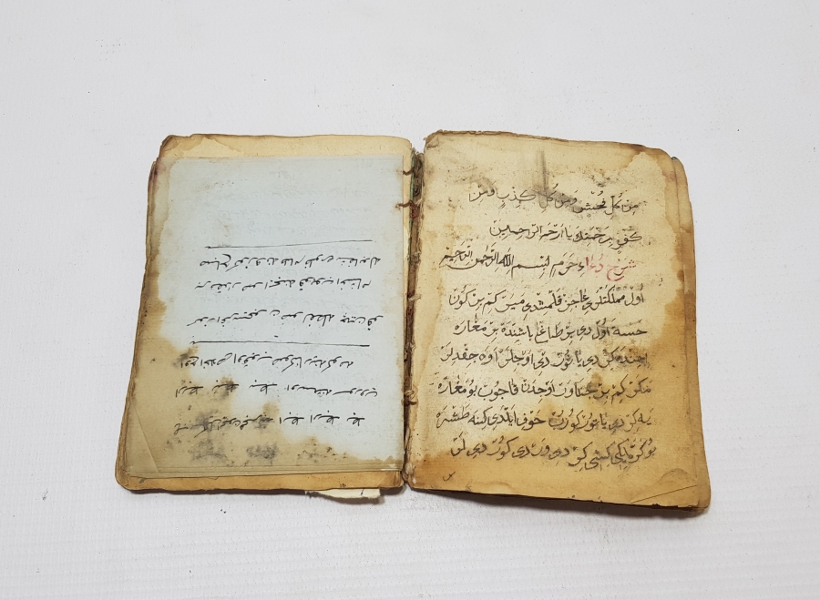 OSMANLI DÖNEMİ EL YAZMA ÇOK NADİR ŞİFA KİTABI - TIP KİTABI