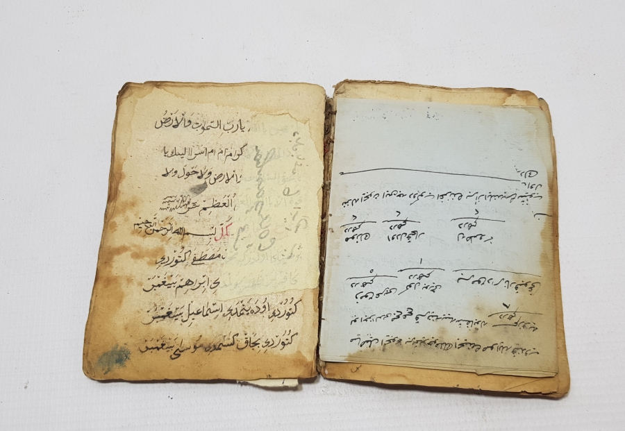 OSMANLI DÖNEMİ EL YAZMA ÇOK NADİR ŞİFA KİTABI - TIP KİTABI